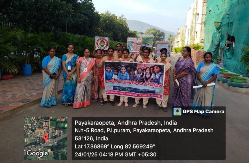 National Girl Child Day Celebration - 2025