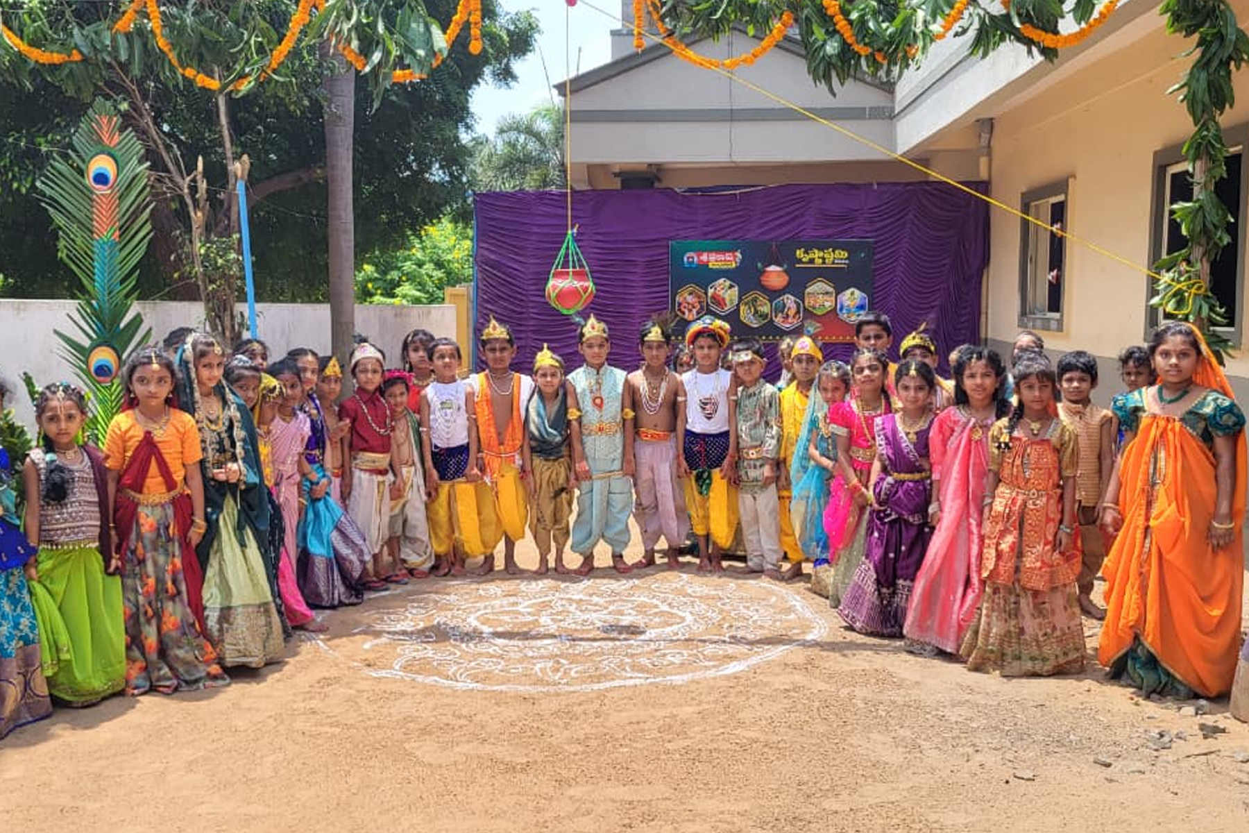 Little Krishnas Bring Gokulam Alive at Sri Prakash Vidyaniketan, Annavaram.