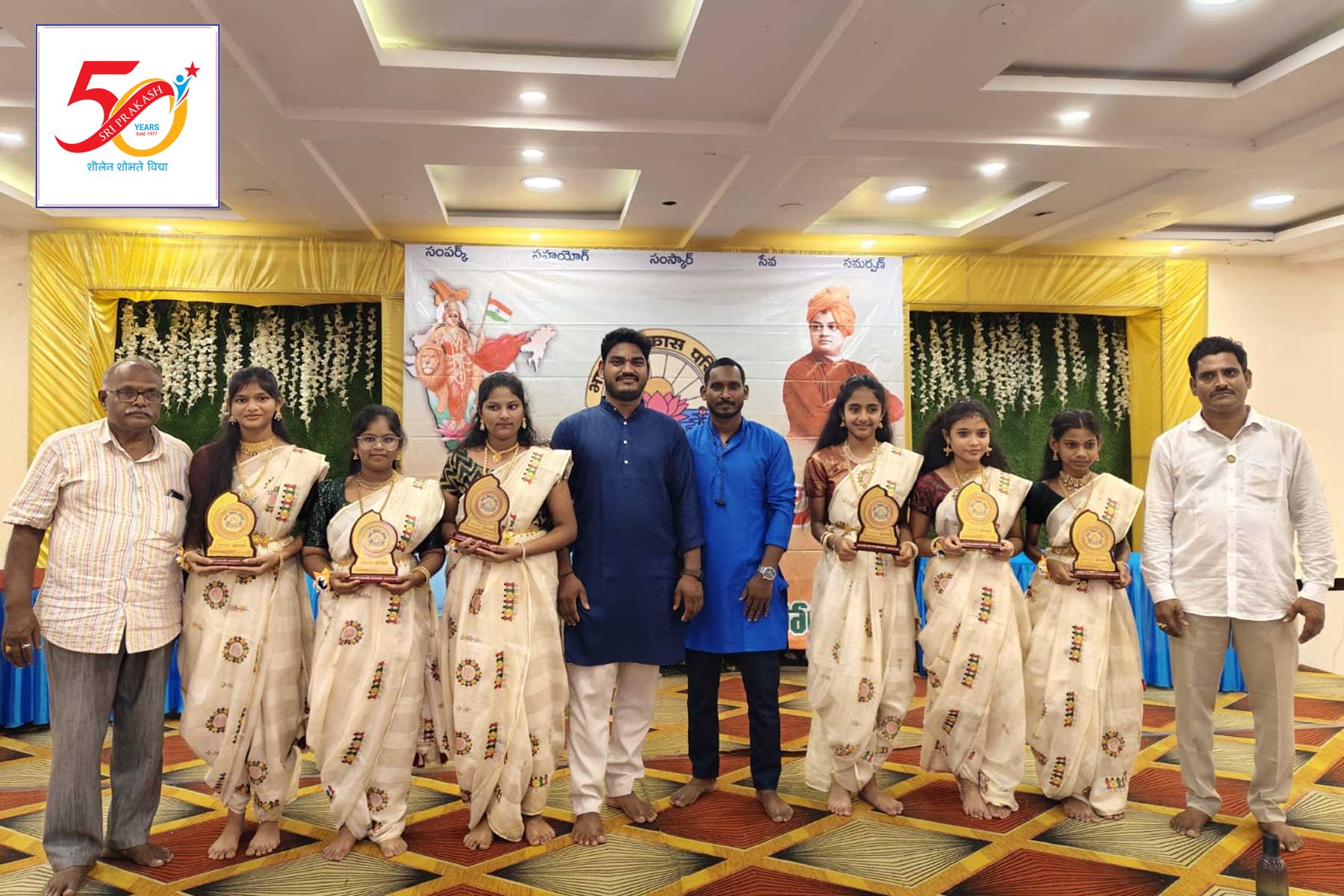 Melodious Triumph: Students Shine in Bharat Vikas Parishad Group Song Competition