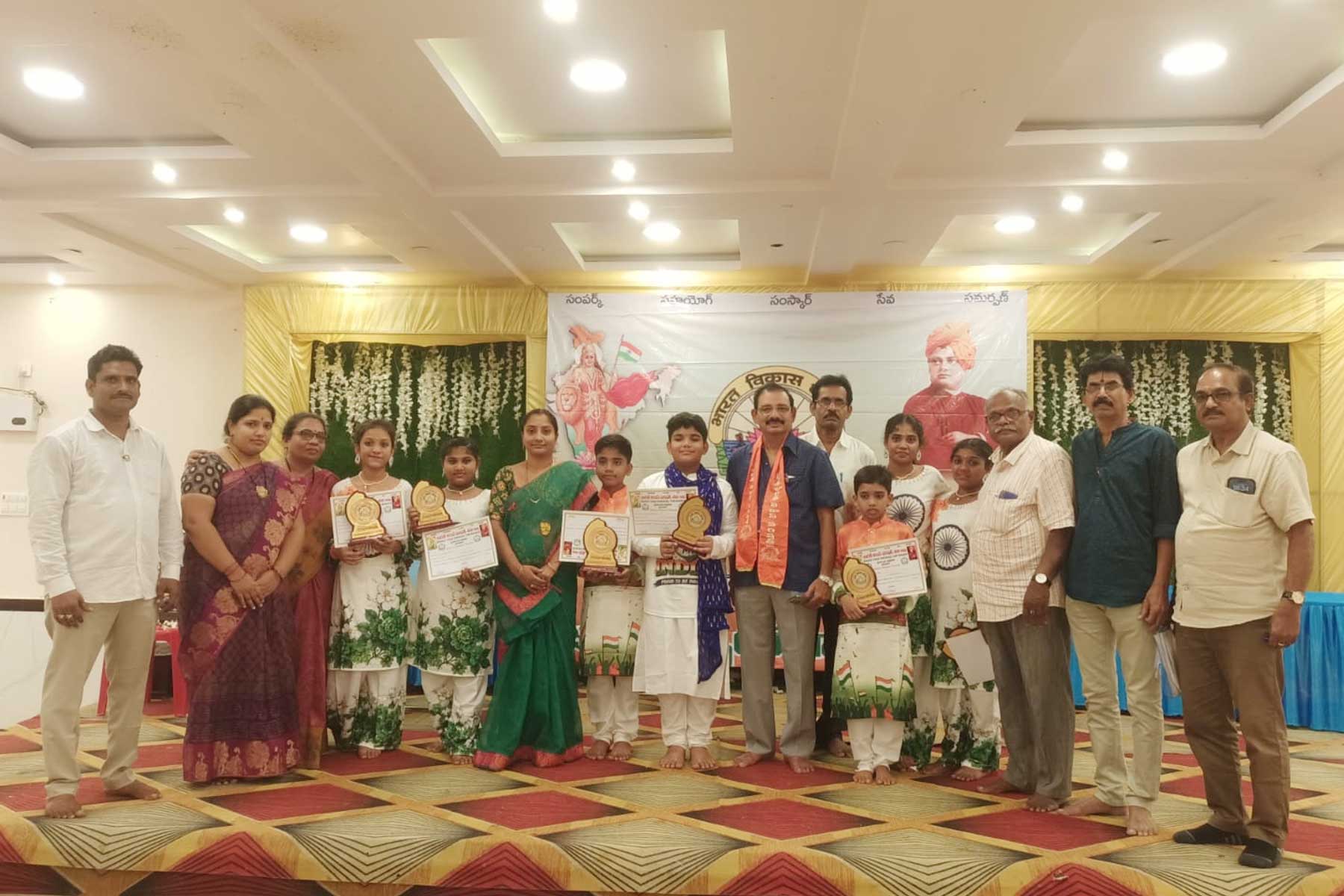 A Melodious Triumph at the Bharat Vikas Parishad Group Song Competition