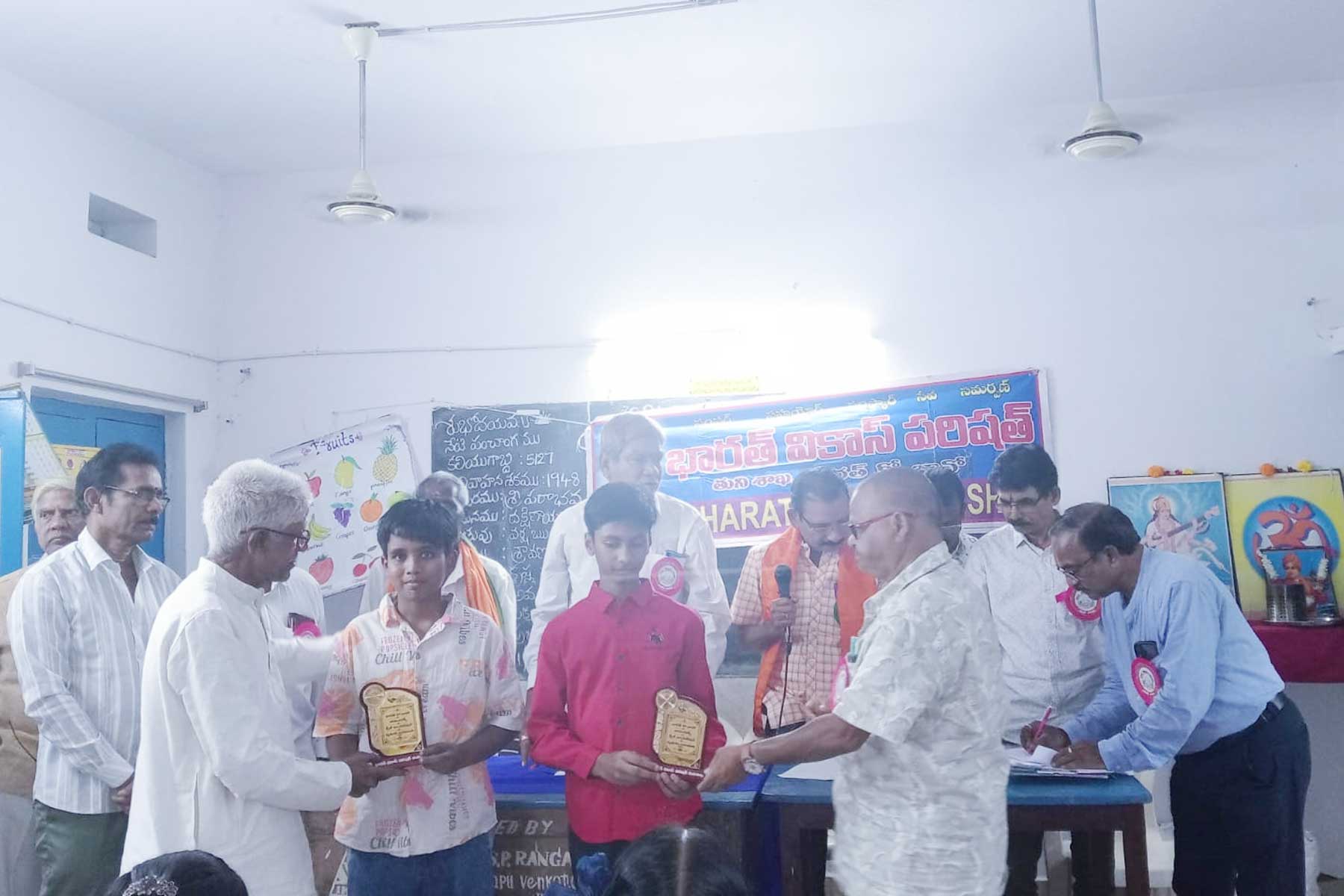 Young Minds Shine at Bharat Ko Jano Quiz Competition – 2026