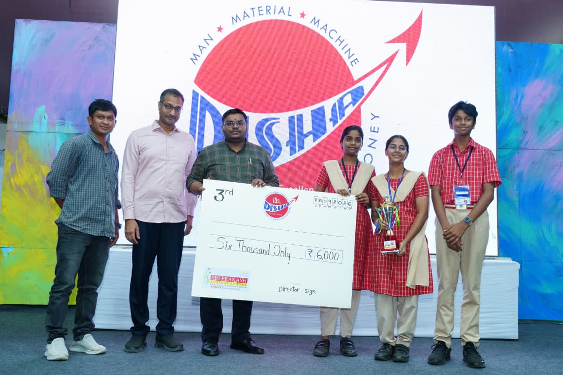 Right Direction for Right Destiny,  – Sri Prakash Vidya Niketan,Tuni, CBSE Excels at DISHA 2026!