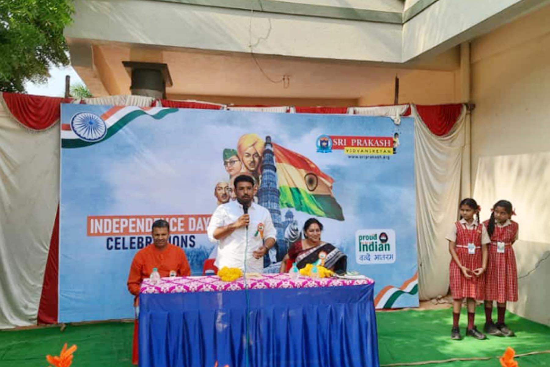 77th Independence Day Celebrations @ Sri Prakash Vidya Niketan, Annavaram