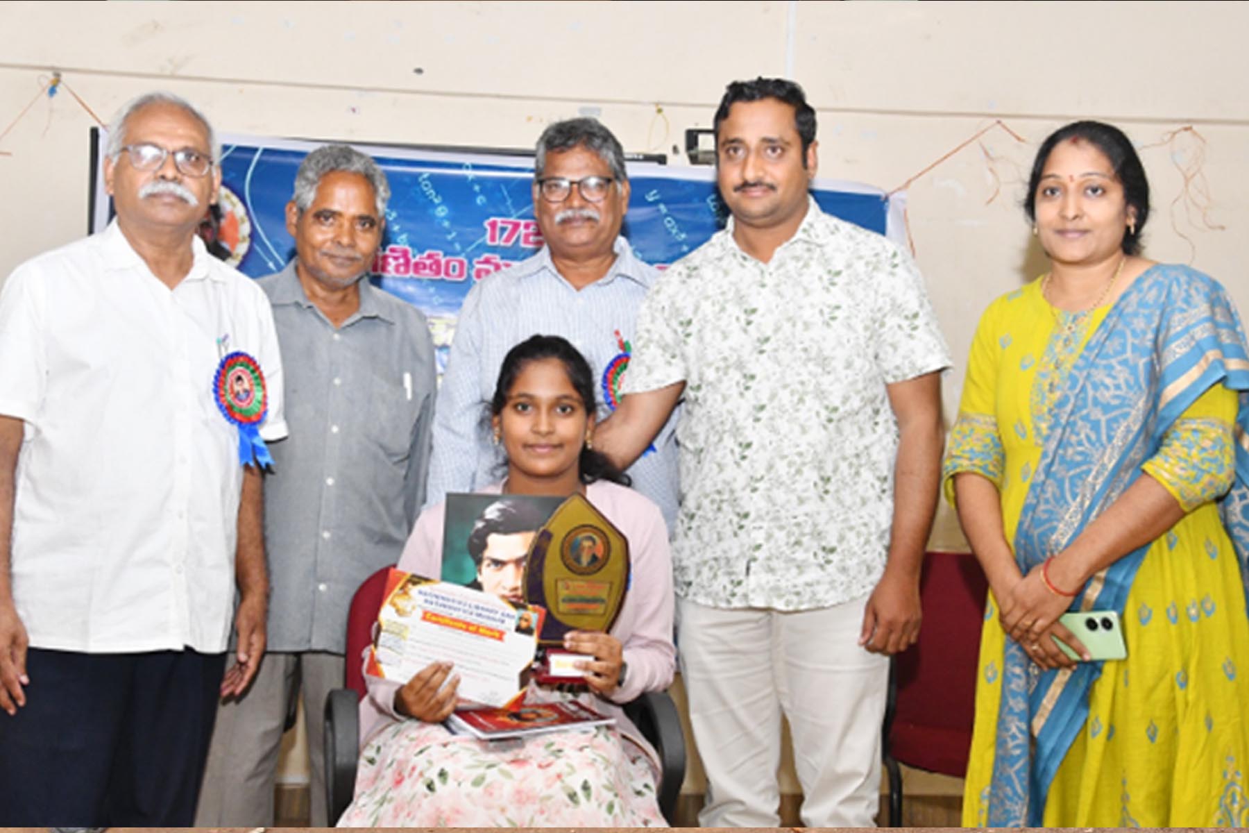 Achievement in Ramanujan Talent Test