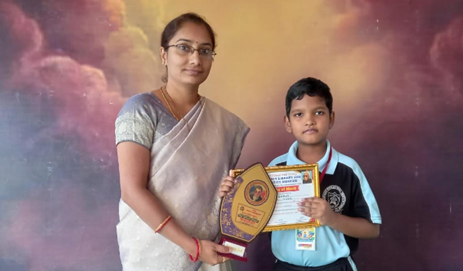 Achievement in Ramanujan Talent Test:-