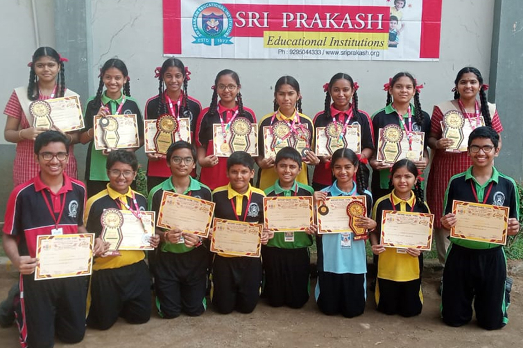 Prakashites sparkle in Mega Youth events – Rangam 2023