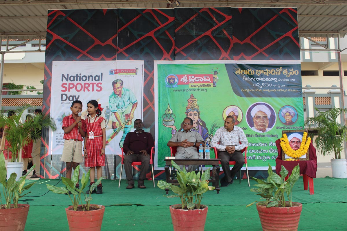 OBSERVING TELUGU BHASHA DINIOTSAVAM AT SRIPRAKASH SCHOOL