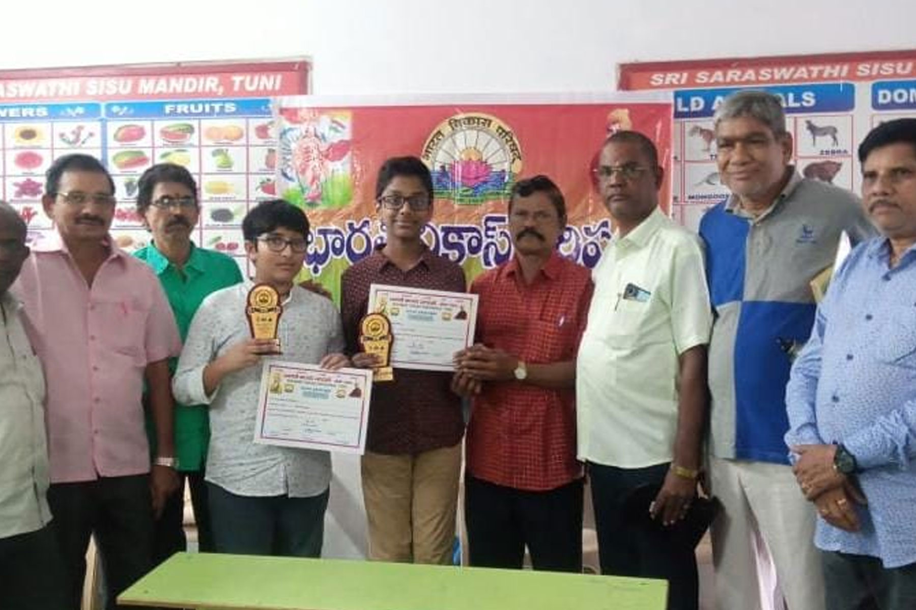 Prakashites @ Bharat ko jano Quiz