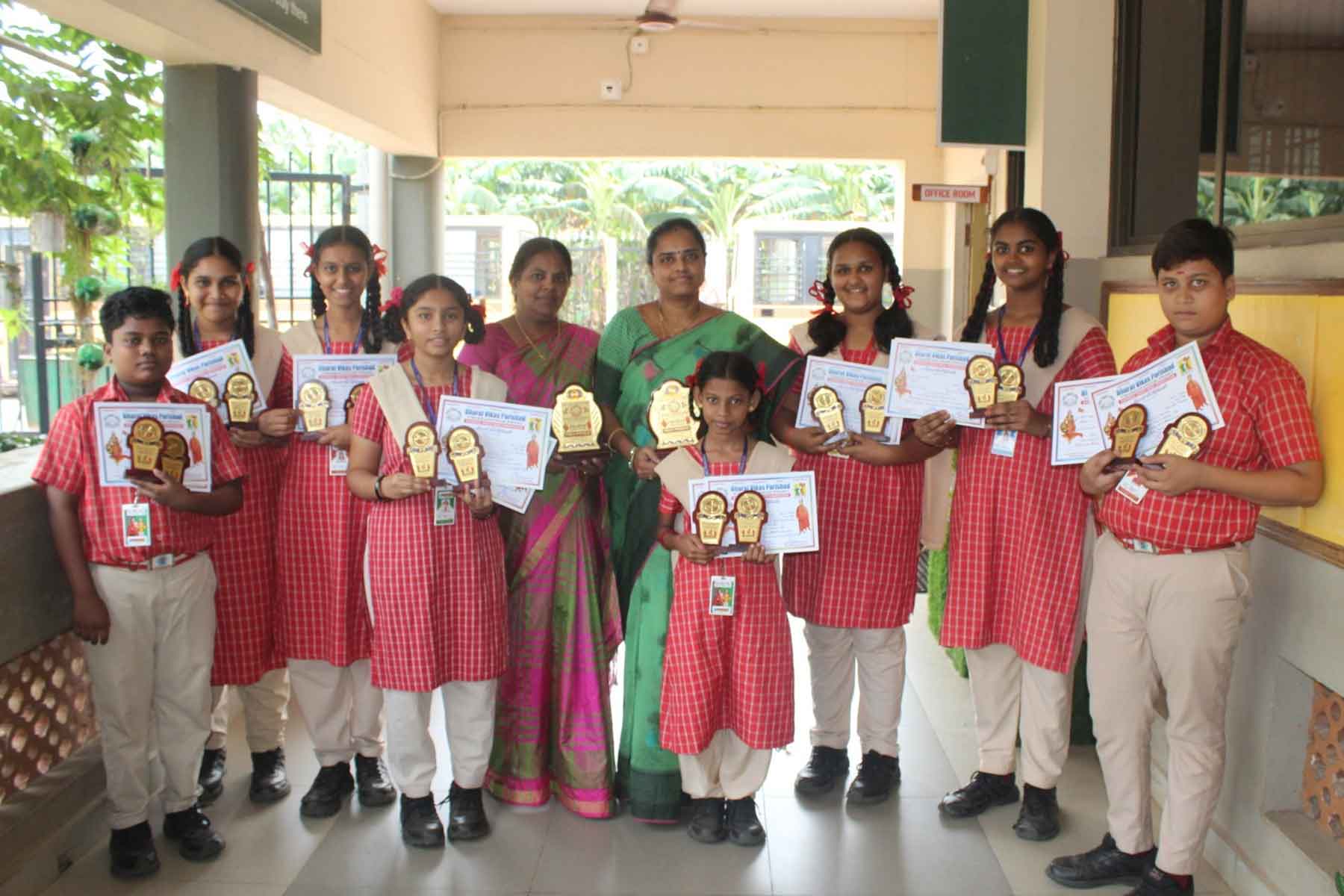 State Level Recognition!  Bharat Vikas Parishad Songs Competition