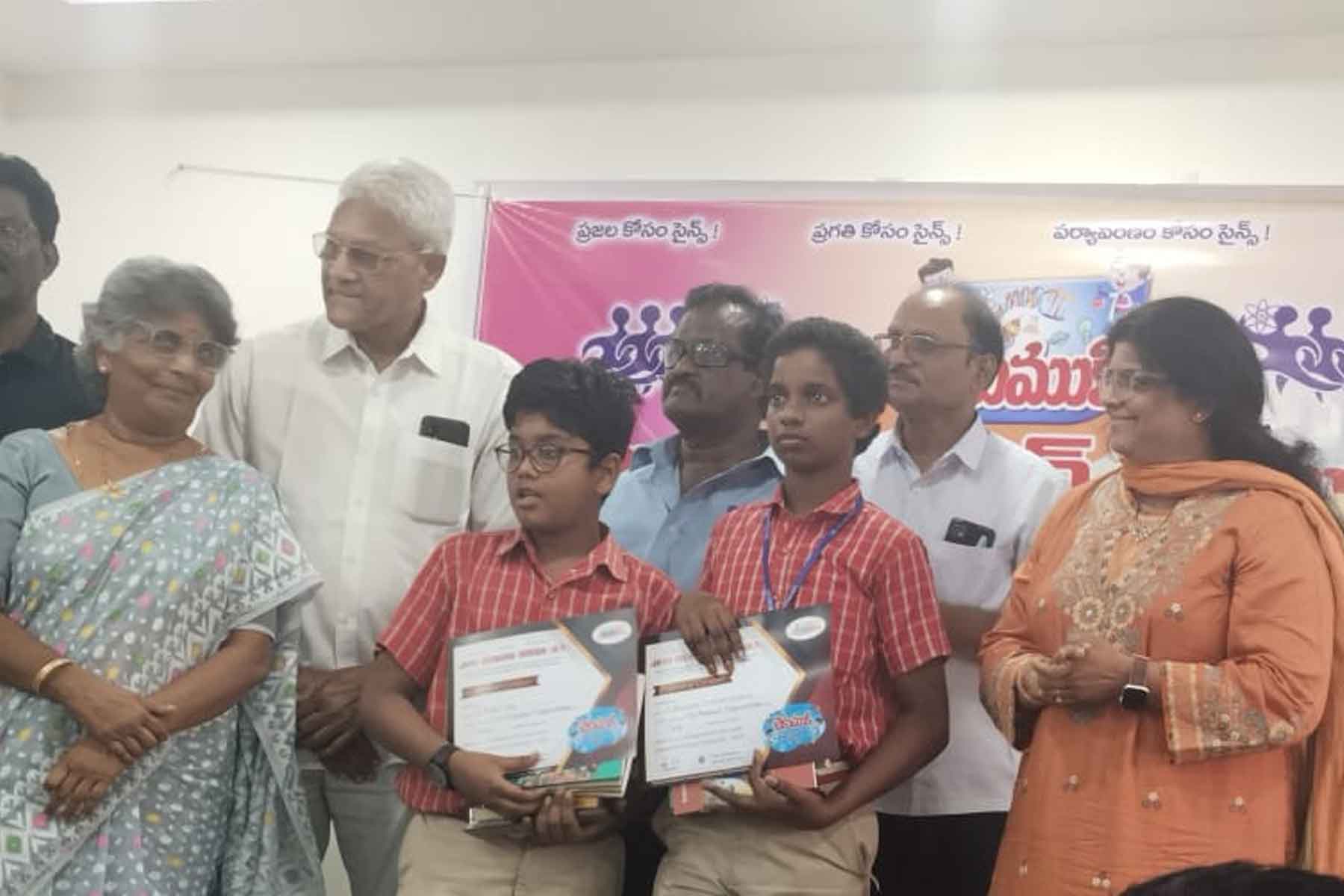Chekumuki Science Sambaralu 2024