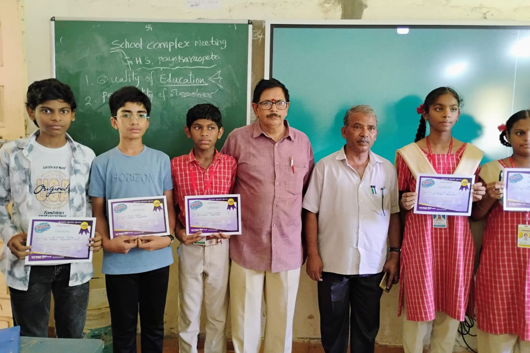 Prakashites Excel at Chekumukhi Talent Test!