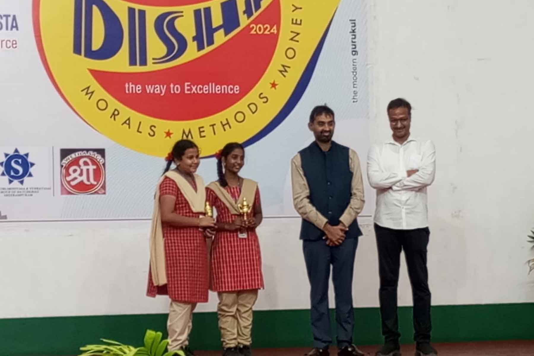 DISHA - A Commerce Mananagement Fiesta