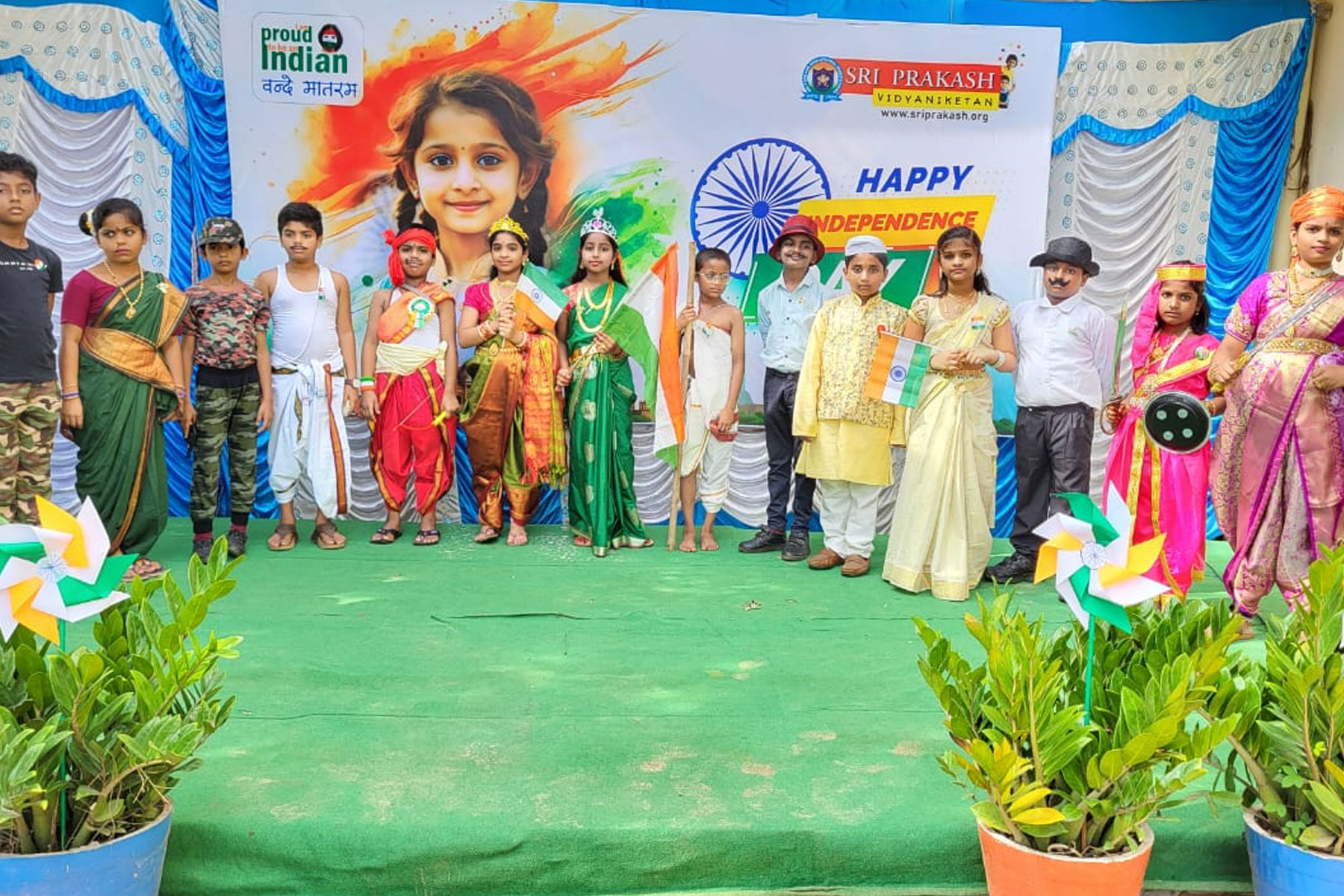 Independence Day Celebrations