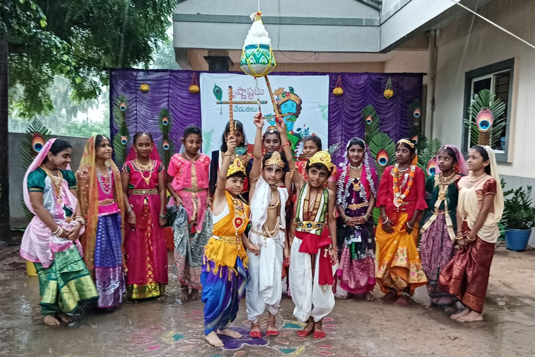 Krishnastami celebrations at SPVN Annavaram