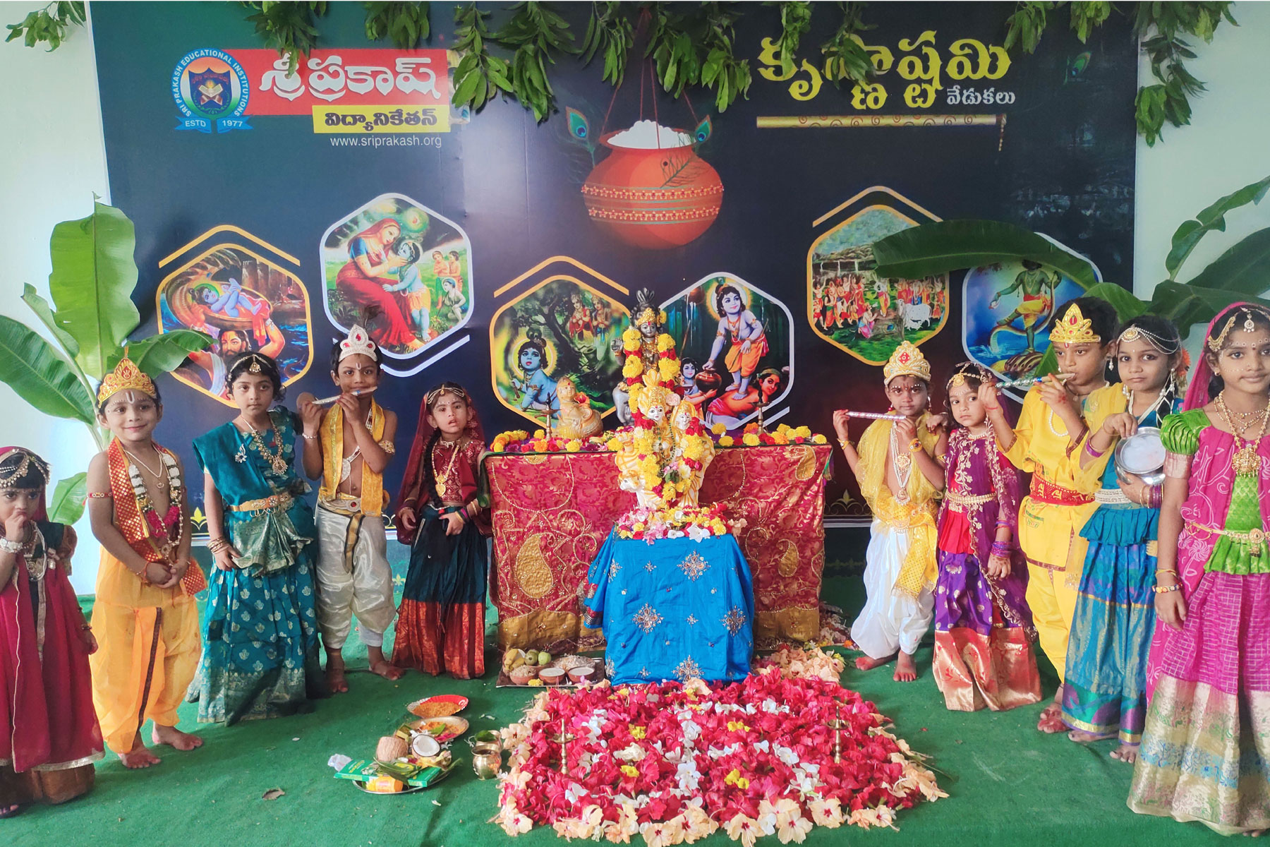 Krishnashtami Celebrations @ spvn, tuni