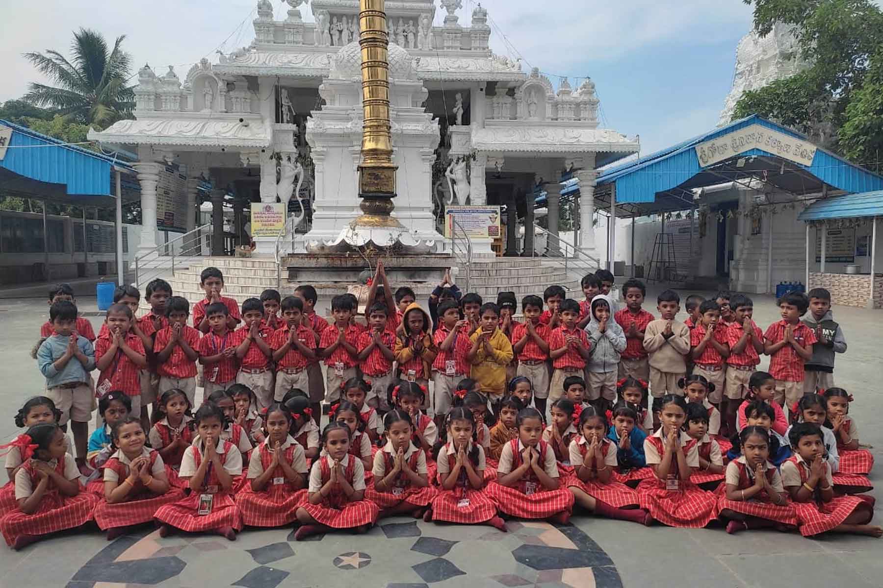 Field trip of Grade -1