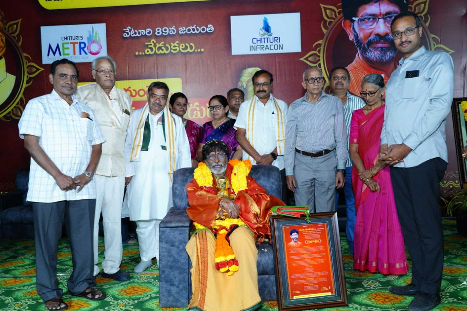 Veturi lives forever as long as there is Telugu lyric