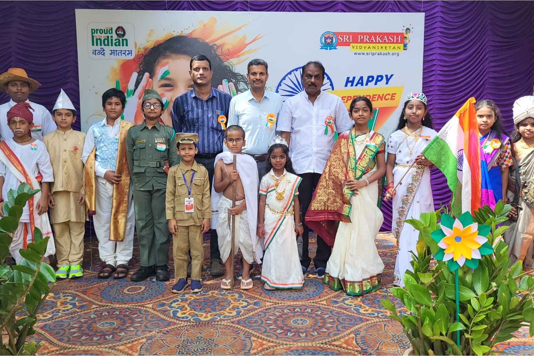 A Day of National Glory at Sri Prakash Vidyaniketan, Annavaram