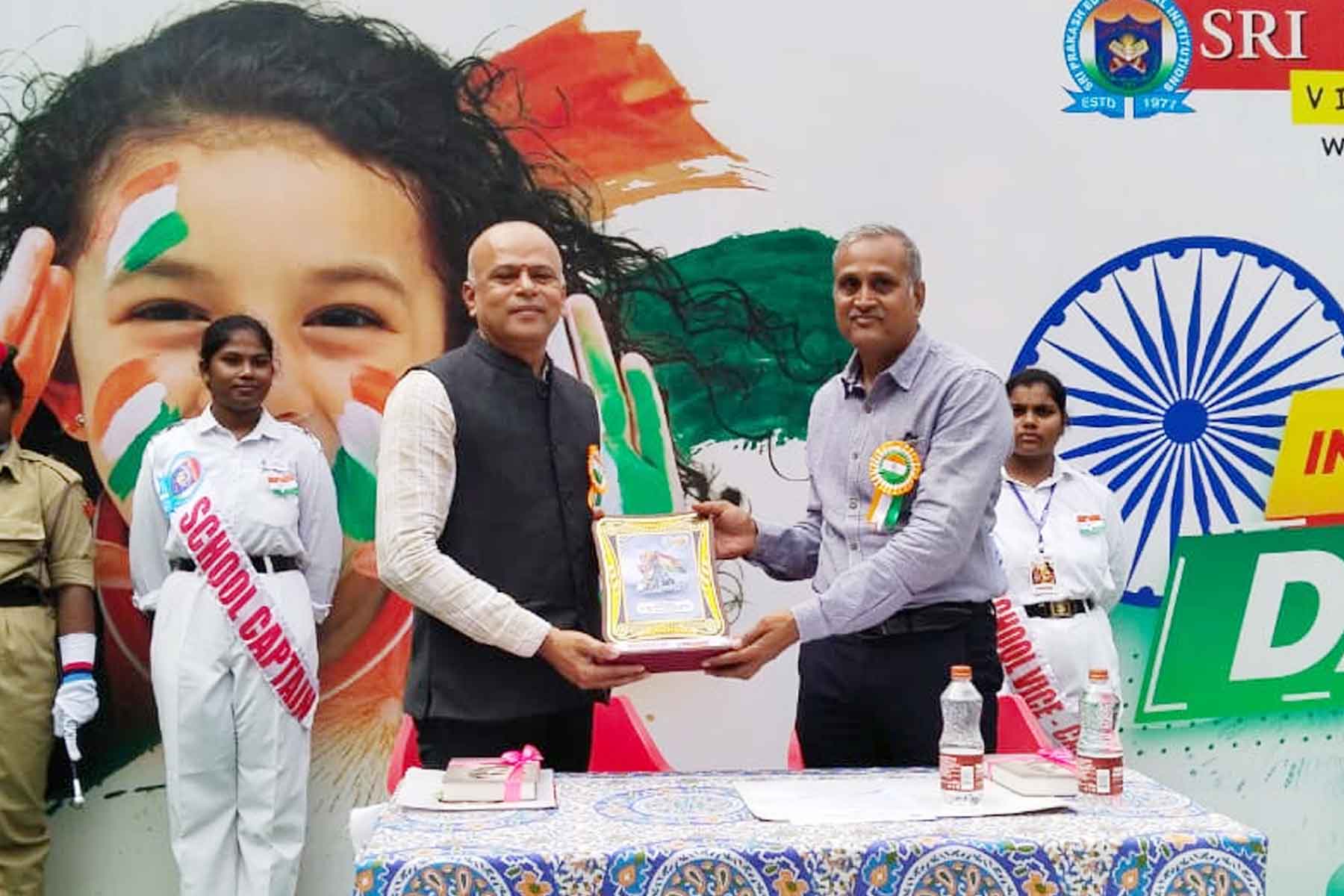 79th Independence Day Celebrations at Sri Prakash Vidya Niketan, Tuni