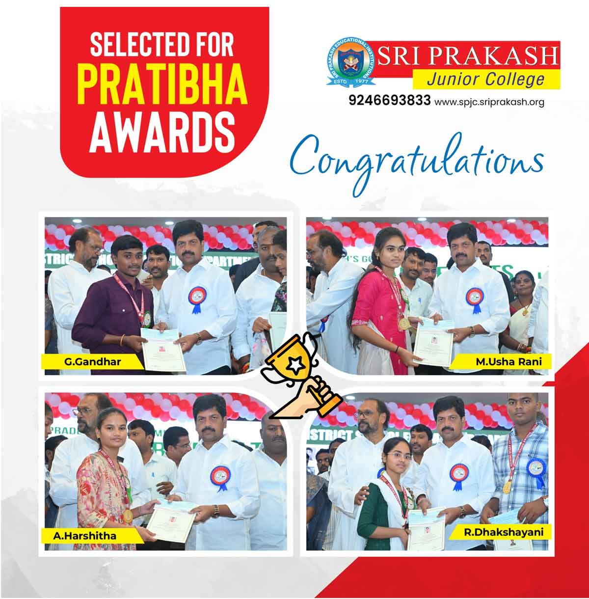 Prathibha Awards